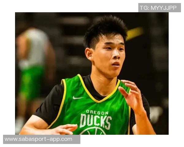 林葳分享NCAA比赛强度与国际赛场相似的适应经历与挑战