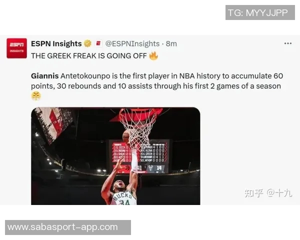 科尔安东尼加盟雄鹿感到无比兴奋期待在热情主场的首秀表现