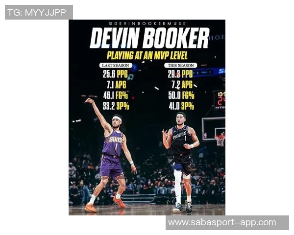 布克半场表现低迷仅得3分3板2助次节全失火力引发球迷热议