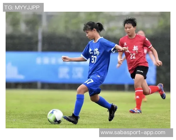 中国足协启动2025年全国第三期U14女子精英球员选拔营招募工作通知