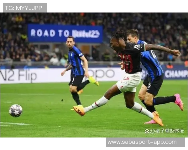 米兰德比或迎12年来首次雪战气温逼近零度挑战球员状态