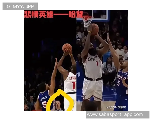 单打被犯规概率排行榜揭晓阿夫迪亚高居第一哈登紧随其后