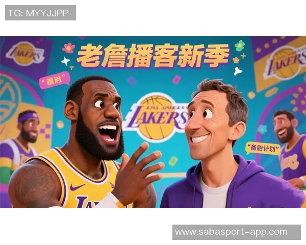 詹姆斯以成熟决策为主题的广告展现与过去愚蠢选择的和解之路