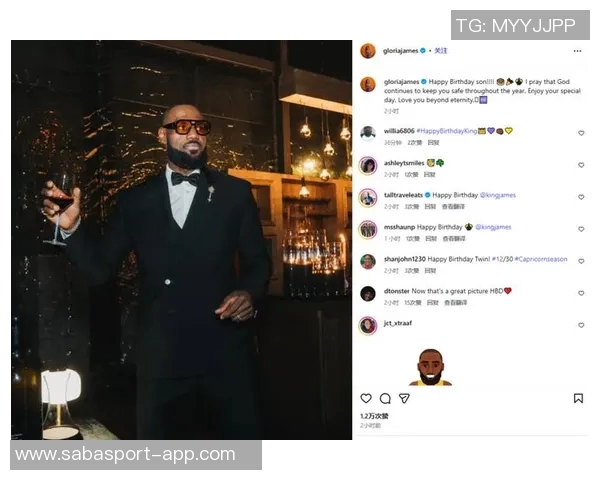 艾顿采访时詹姆斯高喊五连胜引发热议球迷纷纷点赞